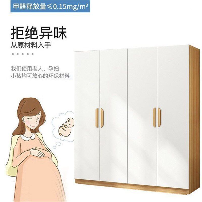 衣柜家用卧室对h开门实木质衣橱小户型简易组装衣柜出租房储物柜