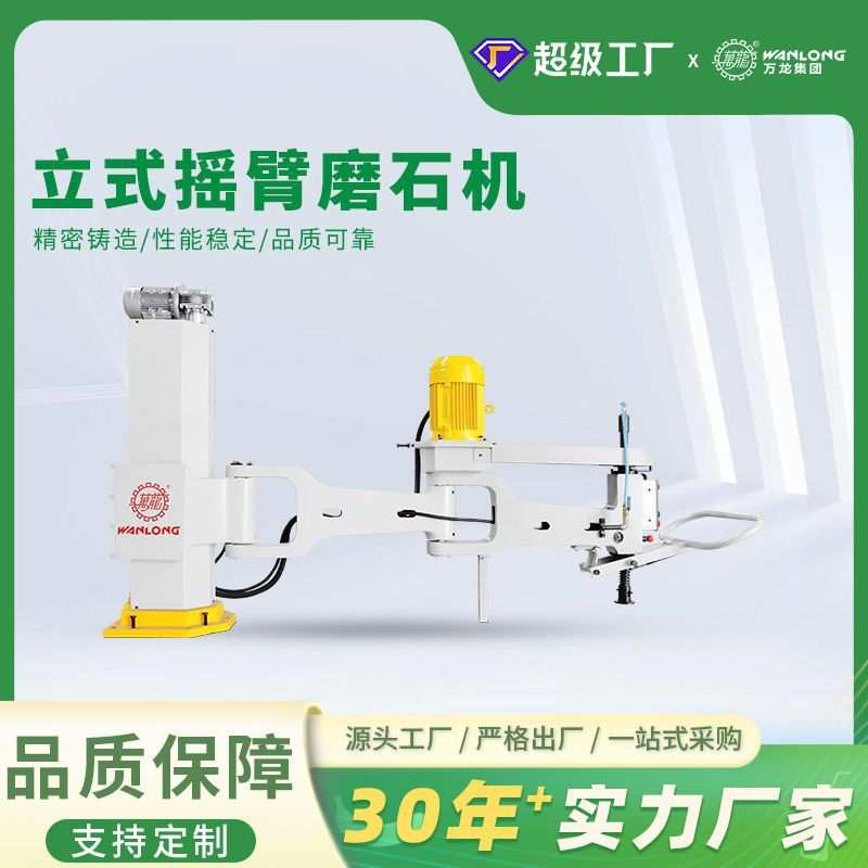 石材设备手扶磨机手动磨石机磨光机磨平抛光工具云石机大理石