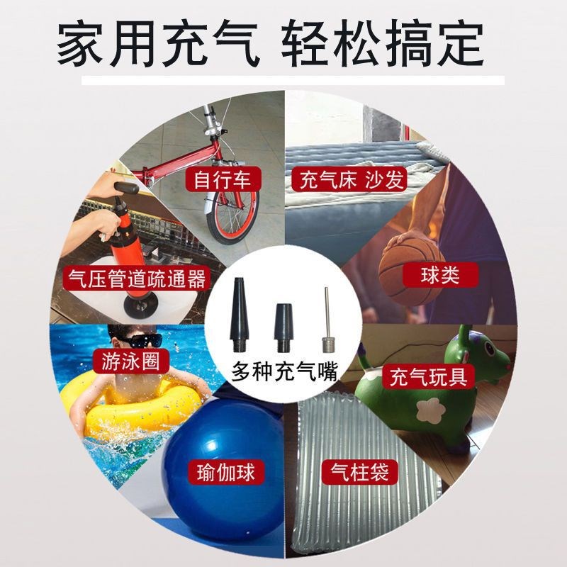 220v家用一炮通电动充气泵多功能便携打气泵车Q载自动充气轿车高
