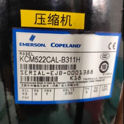 谷轮压缩机 KCM522CAL-B311H KCM519CAL-B311H KCM514CAL-B311H