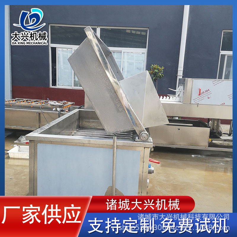 全自动刮渣小酥肉油炸机成套设备