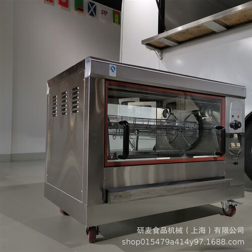 商场电热鸡架g烤炉 220V烤鸡炉商用 卧式吊篮型旋转红薯烤炉