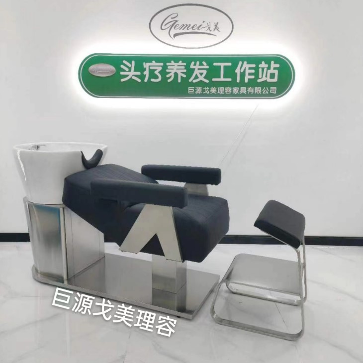 洗头床理发店专用高档半躺美发店陶瓷大深盆简约网红沙龙冲水床椅
