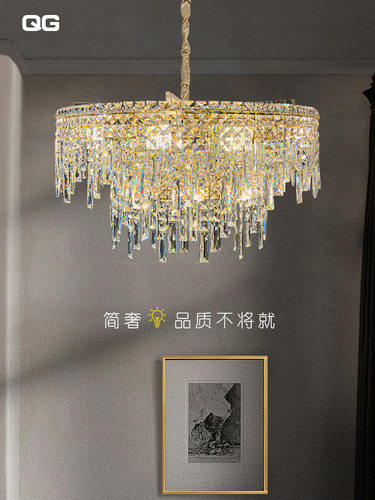 倾国美品客厅水晶吊灯轻奢后