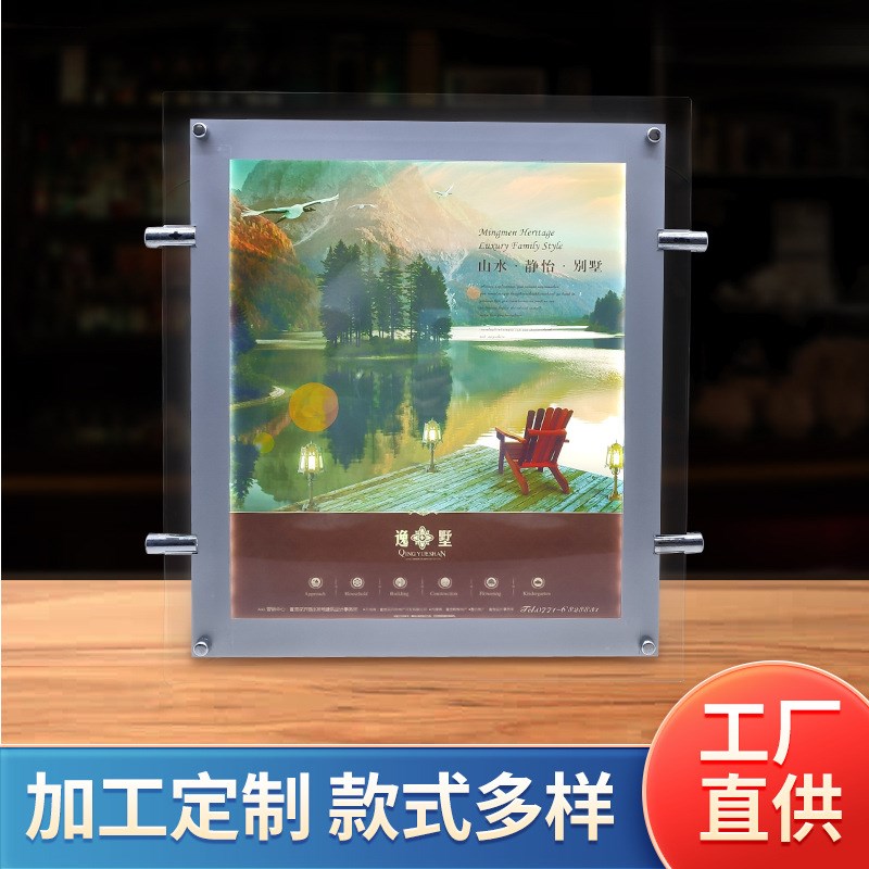 LED双面吊挂式水晶灯箱发光吊牌饭店菜牌橱窗展示广X告牌吊挂灯箱