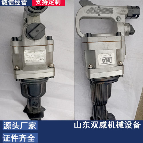 JQW矿用气动往复锯 煤矿用防爆锚杆切割往复锯 风动往复锯厂家