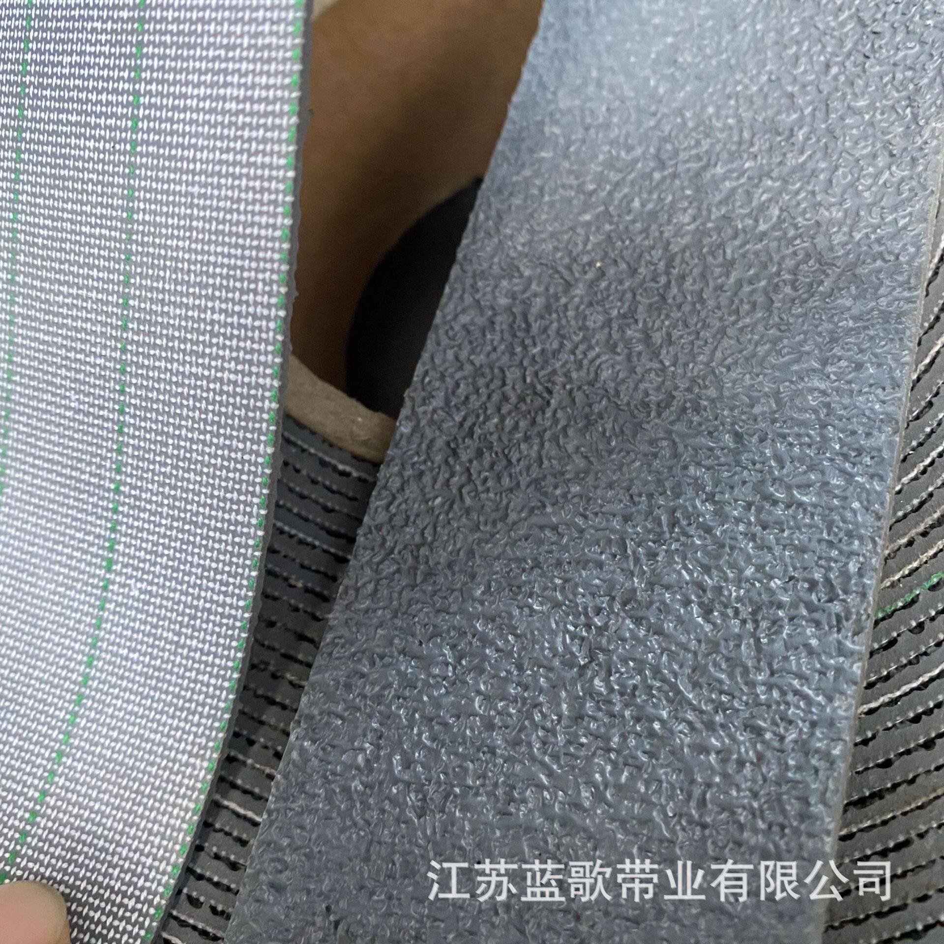 纺织设备包辊带、灰色黄色白色糙面橡皮大花纹糙面皮