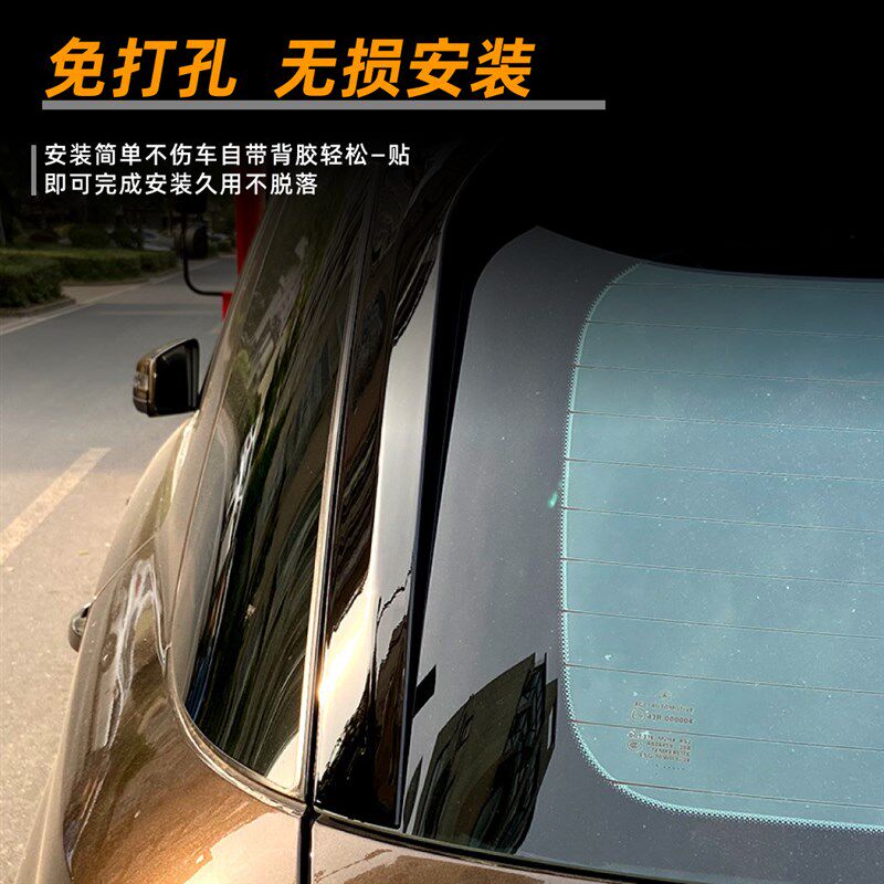 适用奔驰gle级w166 ml 2012-18款尾P翼侧翼外饰车贴改装配件