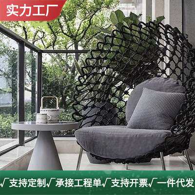 户外阳台藤椅沙发单人网红懒人鸟巢躺椅藤编茶几民宿酒店花园别墅