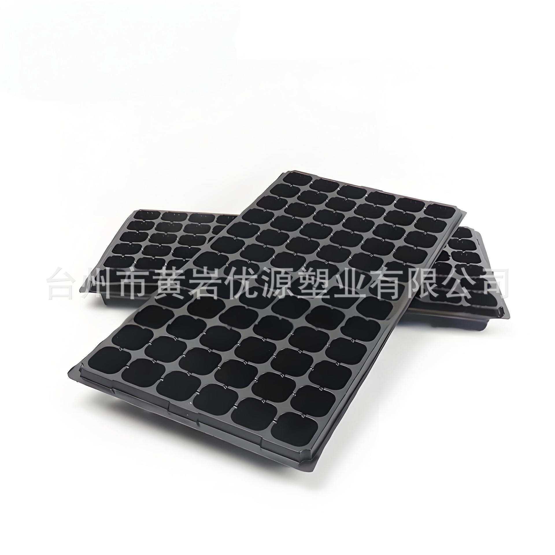 pet方圆形花盆模 多肉育苗盆托盘 绿植蔬菜种植花盆穴盘模具制造
