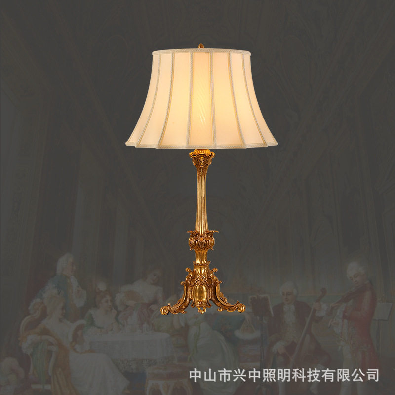 欧式复古卧室床头台灯美式办公桌书房灯法式高档客厅大厅茶几