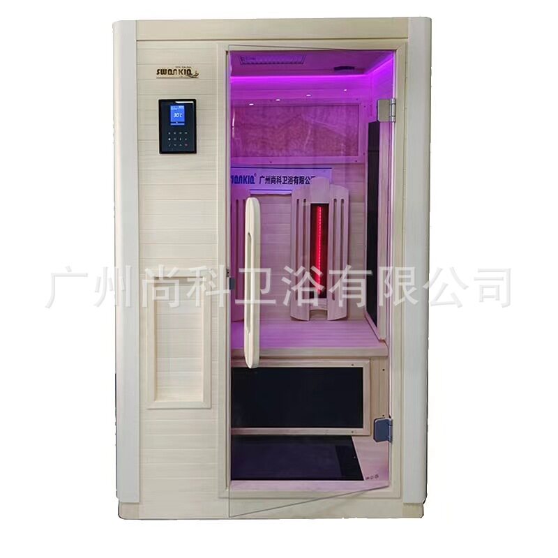 传统家用桑拿房干蒸房远红外线铁杉木休闲排毒养生能量屋康体屋