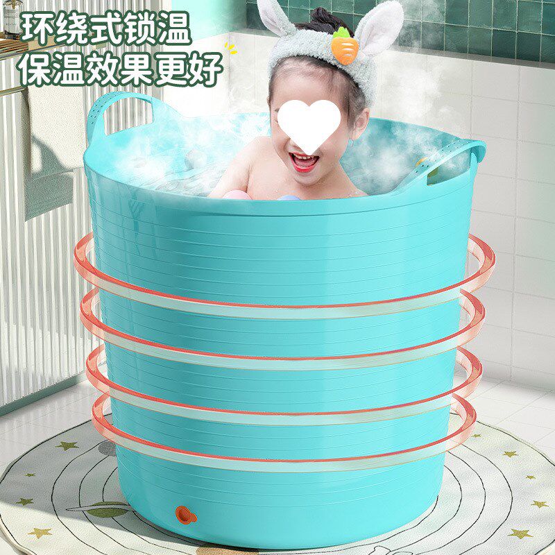 有姚婴儿特大号加高塑料儿童洗z澡桶储水桶子保温沐浴桶浴盆泡澡