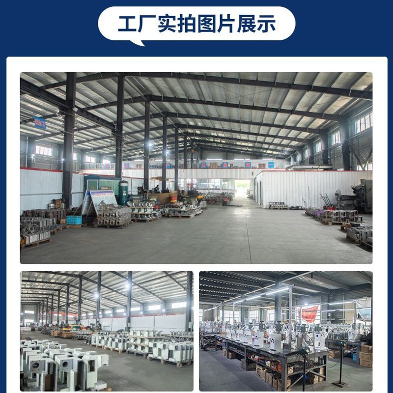 汽车线束电线电缆压接器 冷压端子线材连接机 2T3WT静音端子机