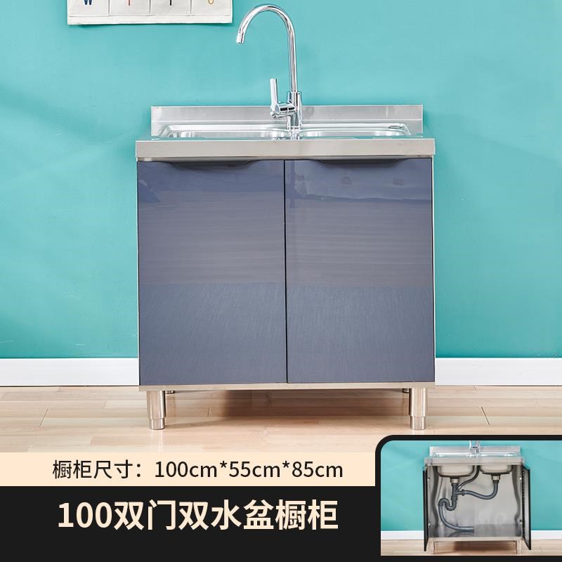 简易整体橱柜不锈钢厨房厨柜免y安装出租房碗柜农村家用灶台柜一