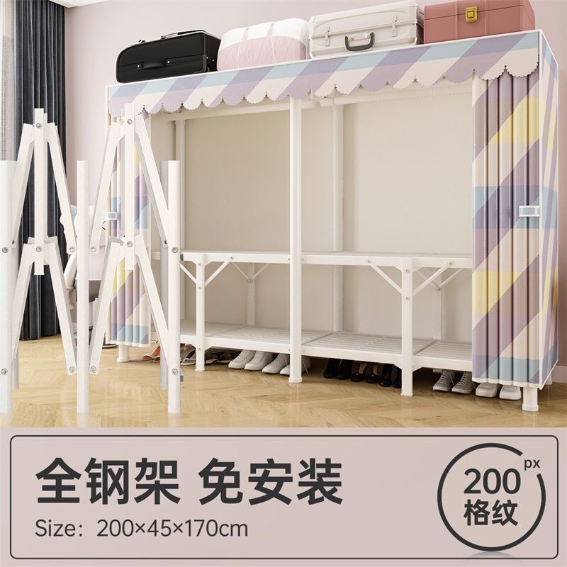 免安装折叠布衣柜家用卧室简w易组装挂衣服架子房间出租房用收纳