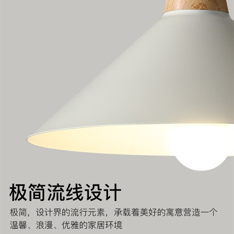 北欧三头餐厅吊灯日式极简茶室餐桌灯吧台灯饰创意卧室床头小吊灯