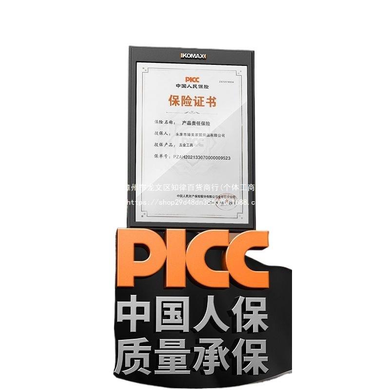 电动美缝清缝机瓷砖美缝施工工具勾缝开槽美缝神器清理水泥清缝锥