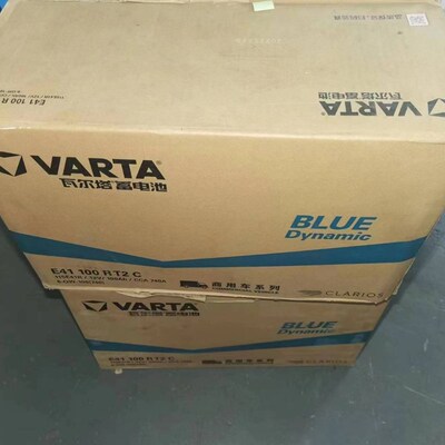 瓦尔塔蓄电池E41-100-R-T2 C启N动电瓶6-QW-100