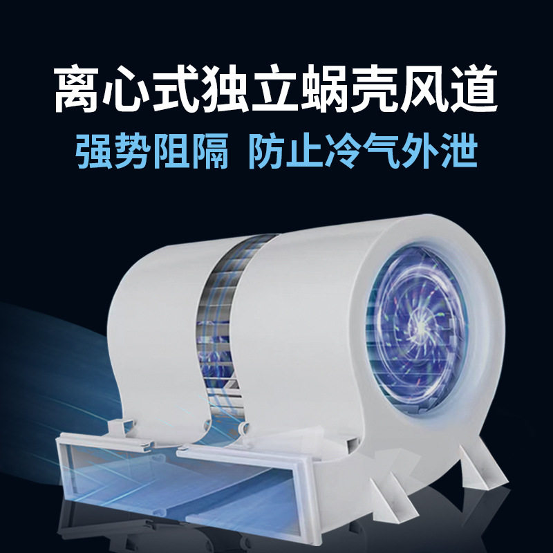 福莱特空气幕仓库商场风幕机离心门风帘机控温防虫厂家直发热风机