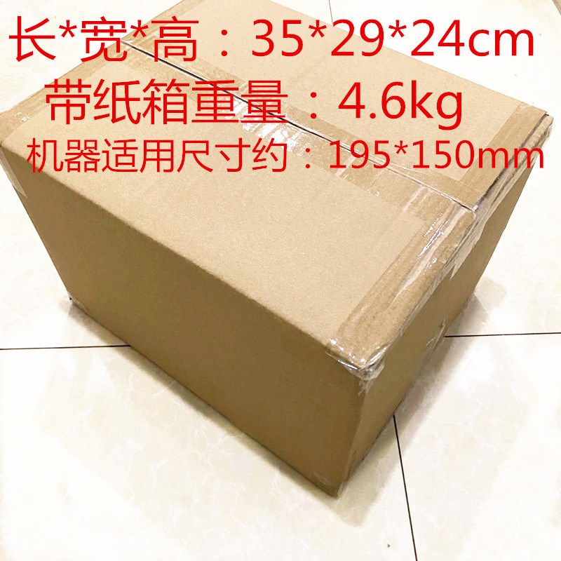 手工艺刀模切割机器 布艺皮革z压切机 手摇式切纸机 刀模压花机