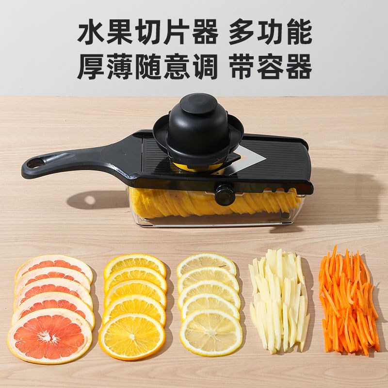 切片机厨房用品切切水果西柚奶茶店用器橙子柠檬片W土豆片神器商