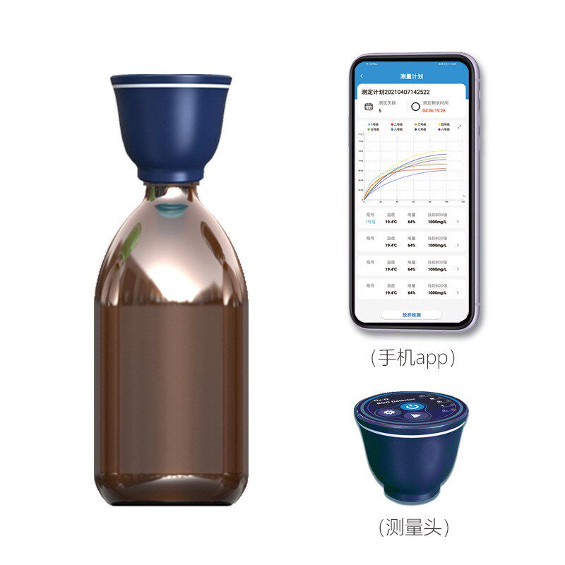 LT-101型BOD测定仪(单瓶式) 无汞压差感测法测W量水质BOD值