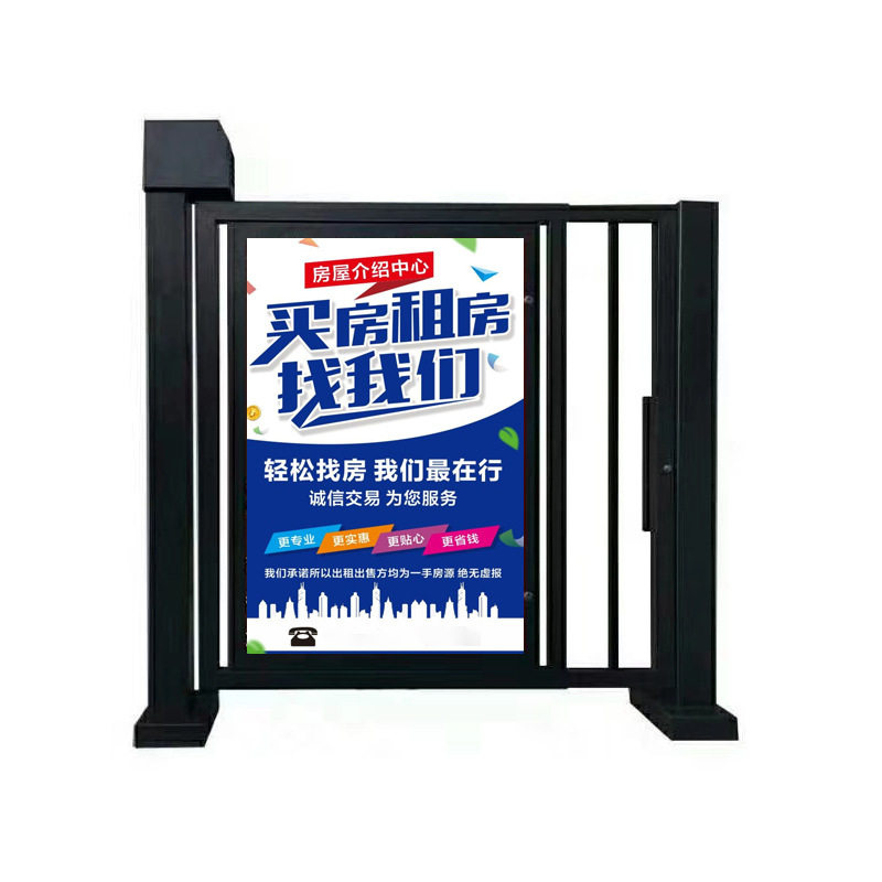 抚州电动门禁系统小区伸缩广告门智能刷卡平开门人行通道自动小门