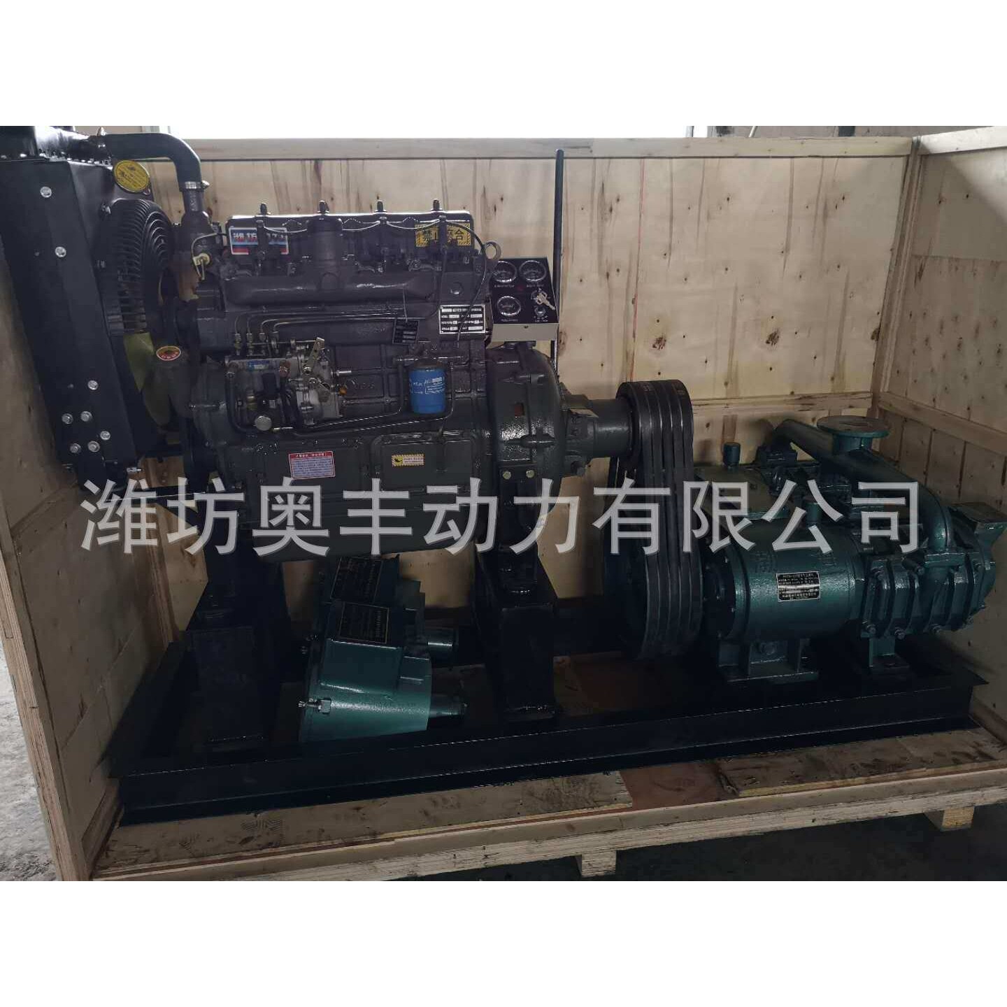 水泥罐车12立方渤海空压机组4102柴油机