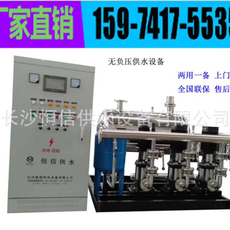不锈钢供水设备无负压不锈钢不锈钢无负压供水设备