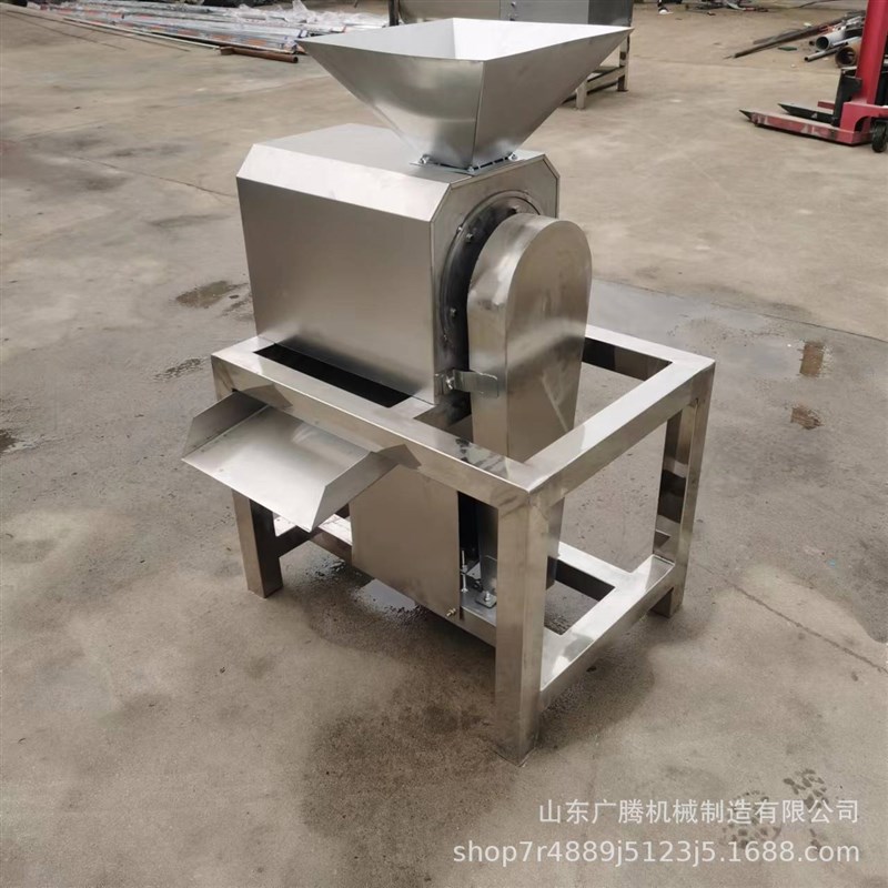 工业打浆a机 蒸煮红豆红枣山楂去核去皮打泥机 水果去皮去籽设备