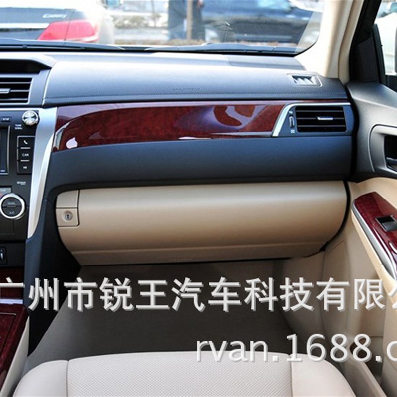 订做汽车桃木内饰件适用于1v2-15款凯美瑞长短条散件2件多颜色