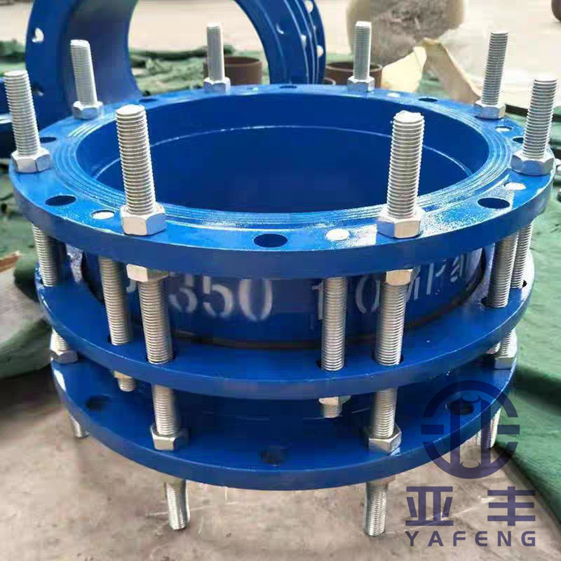 C2F双法兰传力接头管道传力补偿接头GB/T12465-2007管道接头标准