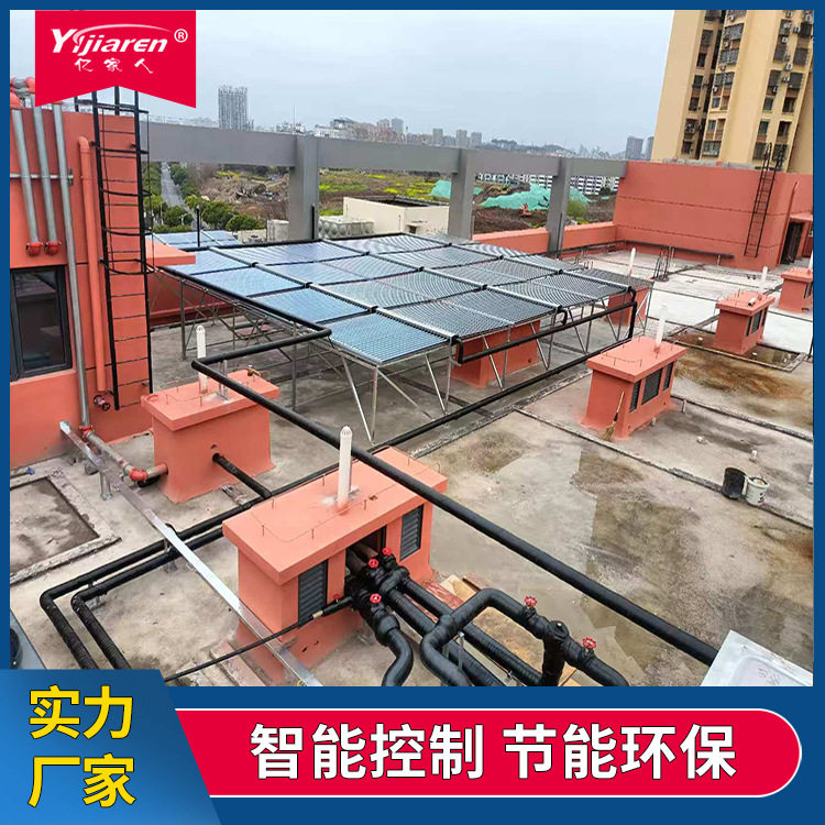自动化控制 太阳能集热供水系统 58*1800玻璃金属真空管型集热器