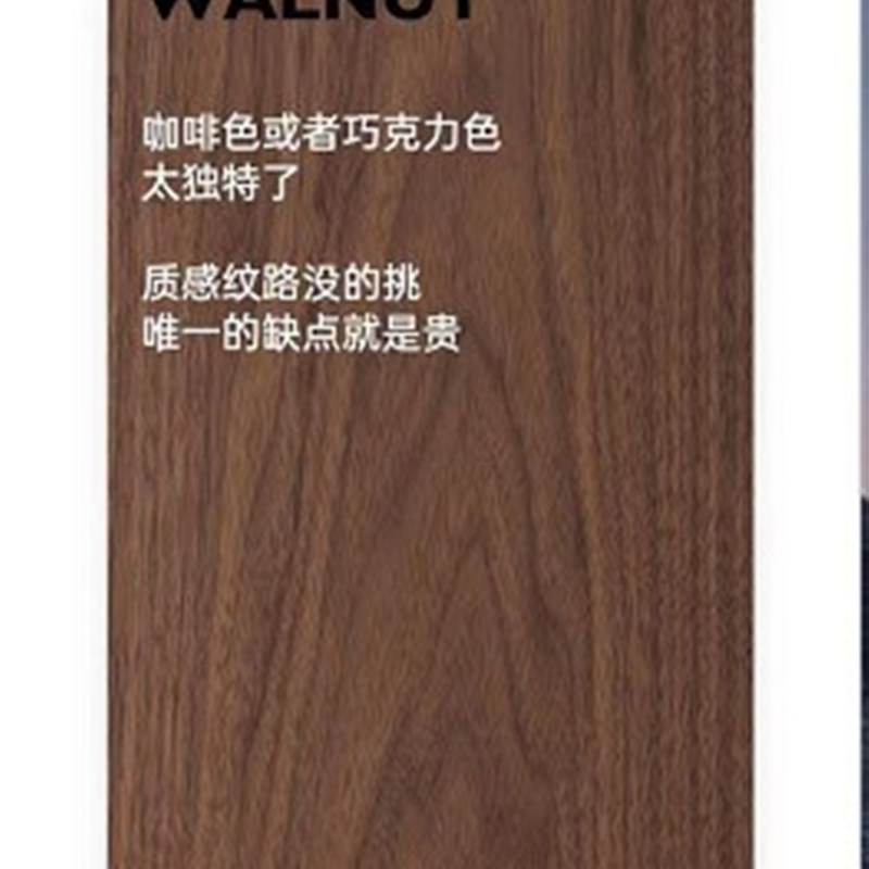 日式实木衣柜樱桃木北欧原木推拉百D叶门移门储物柜卧室大衣橱简