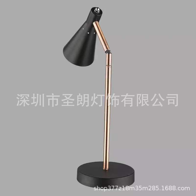 北欧卧室床头柜台灯现代简约设计师艺术创意个性书桌工作阅读台灯