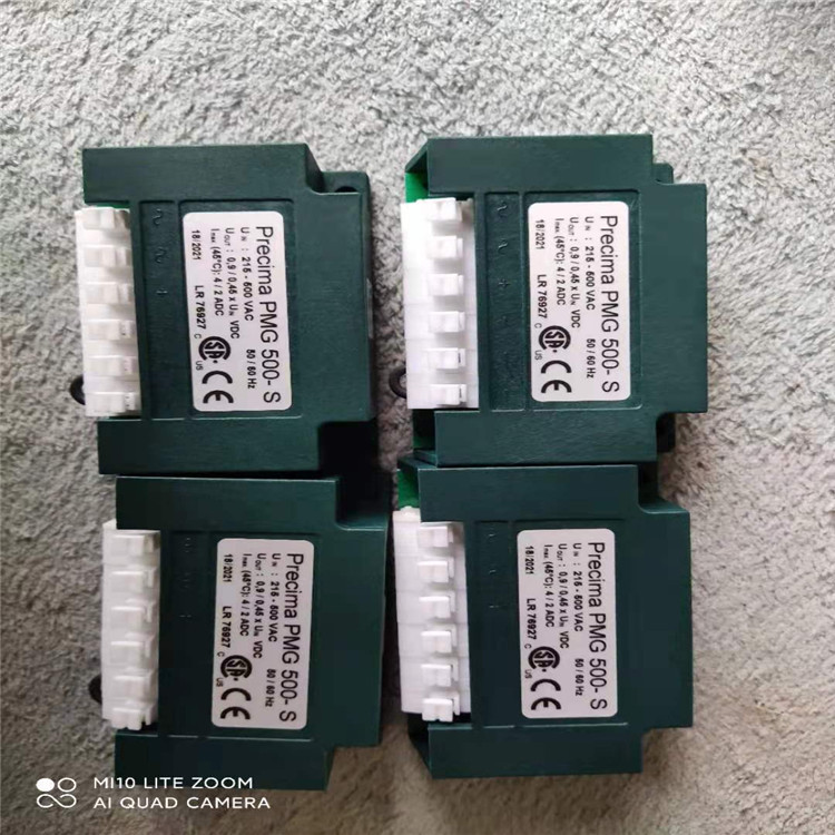 现货供应德国PRECIMA制动器整流器PMG500S过励磁整流器当天发货