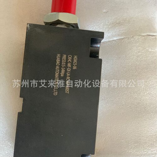 JUFAN感应薄型油缸君帆MGCXHC-A-EX-LA-63*30ST君帆油缸