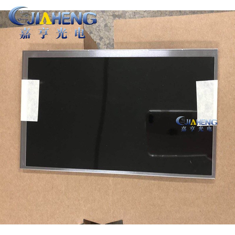 原装AUO 8寸液晶显示屏内屏幕 Cy080VW05 V1 C080VW05 V0