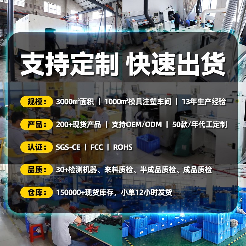 车船用品金属多孔开关QC双USB快充改M装车载充电器电压表直销