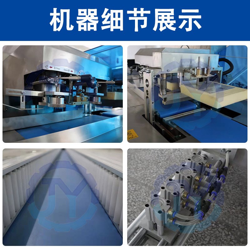 现货供应 开关面板包装机 五金配件螺K丝枕式一体全自动包装机