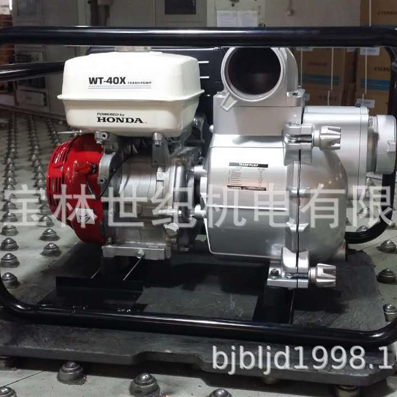WT-40X汽油泥浆泵4英寸口径100MM内燃式污水泵