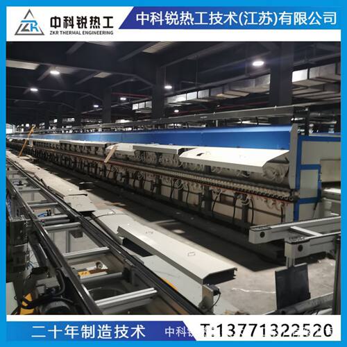 高温合金热处理核心装备 中科锐重型辊道式固溶处理炉