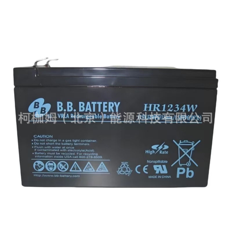 欧美达9100麻醉机BB美美蓄电池HR1234W12V-9AH麻醉机内置电瓶