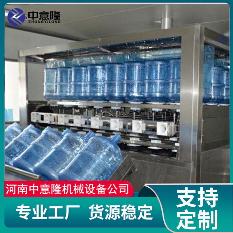 PLC控制大桶水灌装线 18.9L桶装水三合一机组 纯净水设备全自动