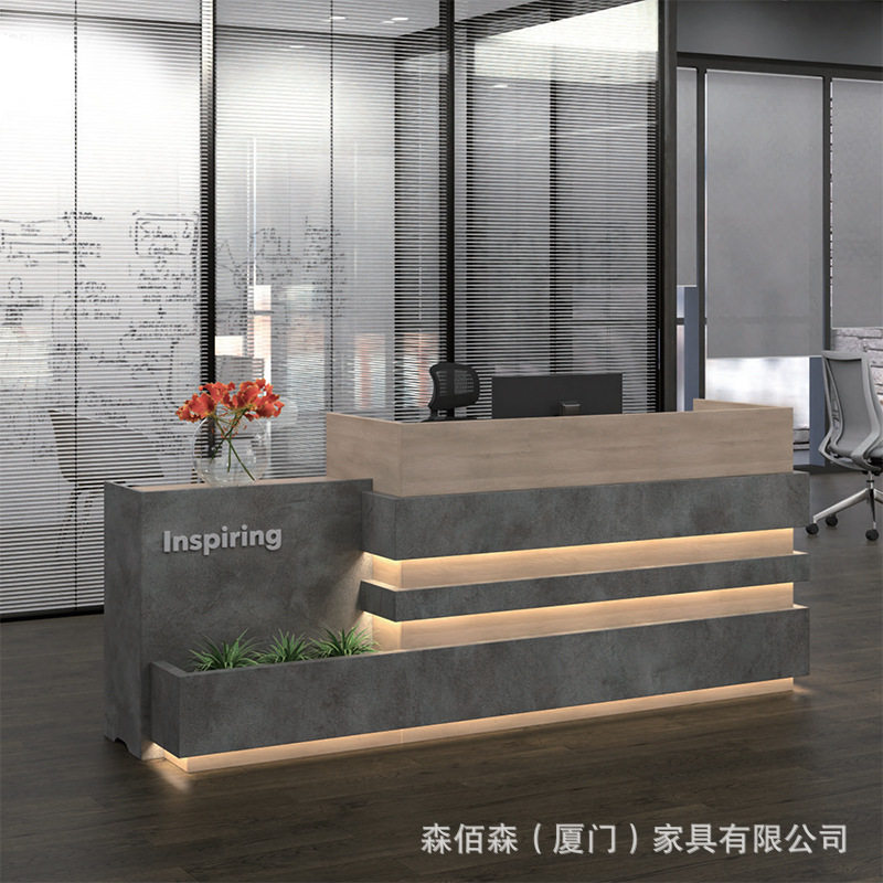 公司前台接待台办公桌椅组合引导收银咨询板式办公家具商用办公台