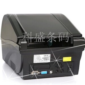 打印机 博思德C16o8 200S 300s不干胶标签 高分辩率条码