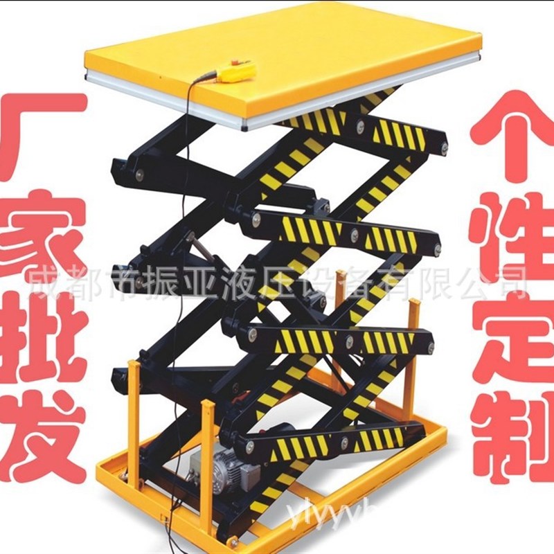 建筑施工剪叉式液压升降平台,全电动导轨升O降货梯,固定式升降机