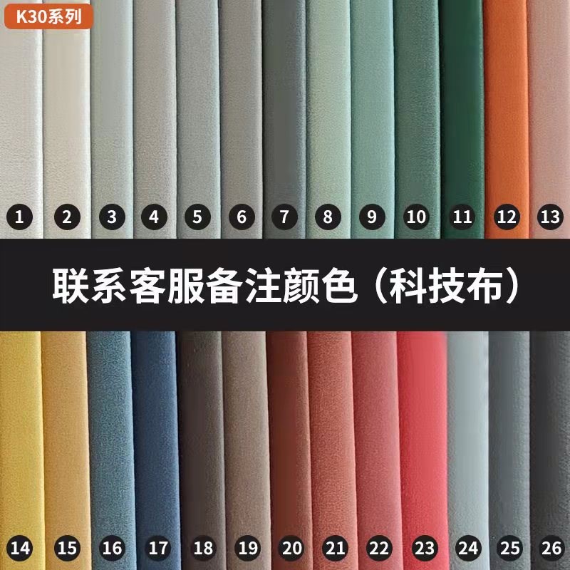沙发床两用可折叠多功能呢客厅伸缩带G贵妃小户型三人科技布沙发