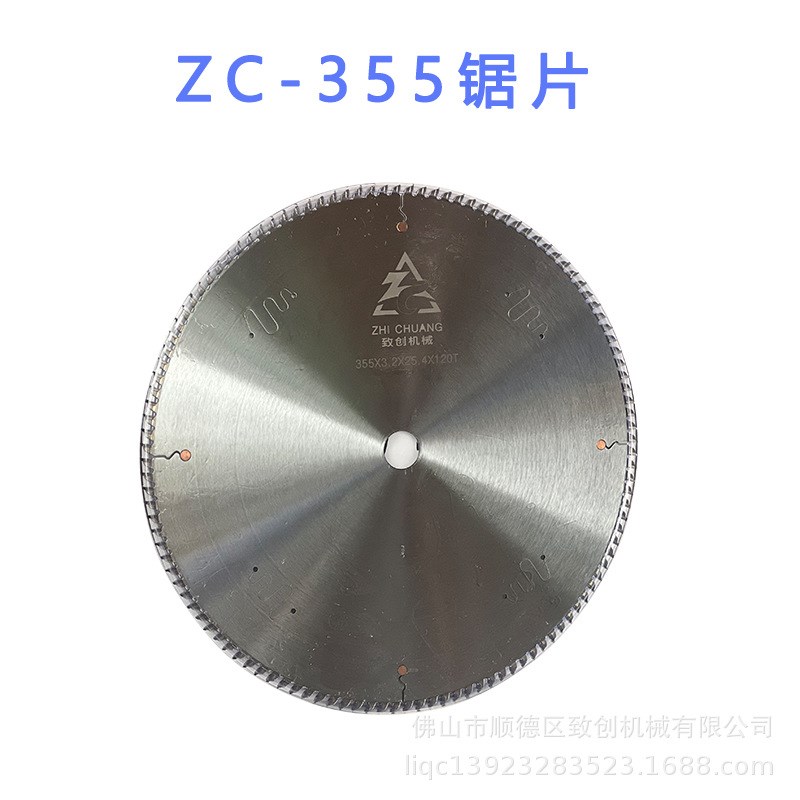 半自动铝a合金45度双头护角一体切割机门窗相框切角机橱柜门双切